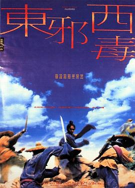 《妈妈的韩国闺蜜》海报